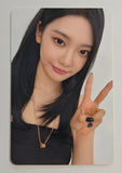 aespa - LEMONADE AppleMusic Official Photocard