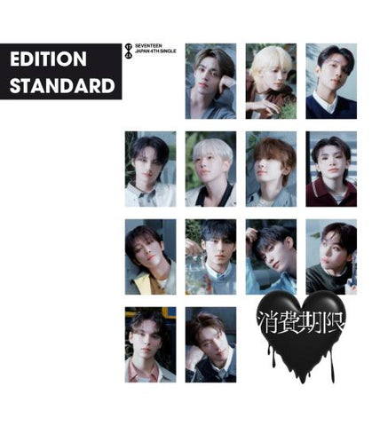 SEVENTEEN - Shohikigen (Standard Edition)