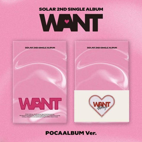 SOLAR (MAMAMOO) - WANT (POCA Album)