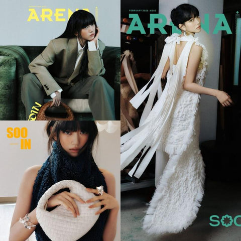 [PREORDER] : SOOIN (MEOVV) - ARENA HOMME+ (February 2026)