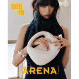 [PREORDER] : SOOIN (MEOVV) - ARENA HOMME+ (February 2026)