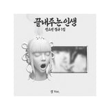 [PREORDER] : SOYEON (i-dle) - AWESOME LIFE (TEMPLE ver.)