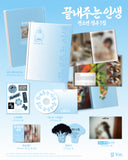 [PREORDER] : SOYEON (i-dle) - AWESOME LIFE (HOME ver.)