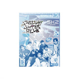 [PREORDER] : Stray Kids - 2026 SEASON'S GREETINGS [STARLIGHT SUPPER CLUB]