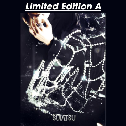 [PREORDER] : Stray Kids - SUIATSU (Limited Edition A) (CD+Blu-ray)