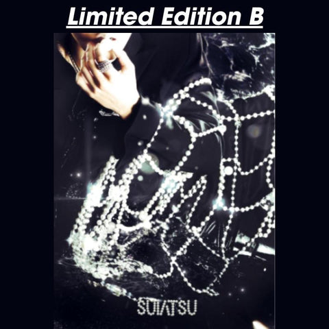 [PREORDER] : Stray Kids - SUIATSU (Limited Edition B) (CD+Special ZINE)