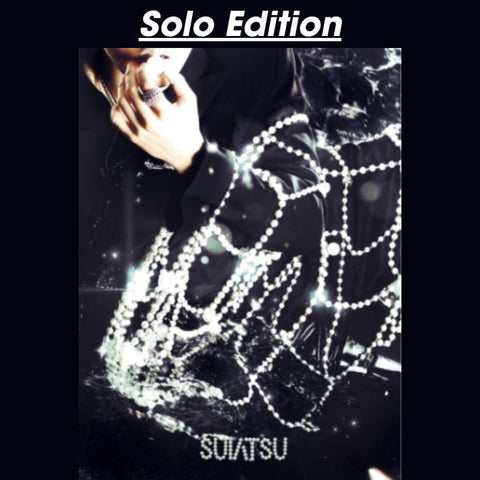 [PREORDER] : Stray Kids - SUIATSU (Solo Edition)