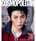 [PREORDER] : SUNGHO & TAESAN (BOYNEXTDOOR) - COSMOPOLITAN (January 2026)