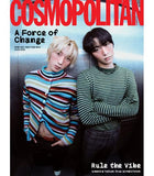 [PREORDER] : SUNGHO & TAESAN (BOYNEXTDOOR) - COSMOPOLITAN (January 2026)
