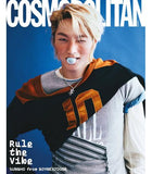 [PREORDER] : SUNGHO & TAESAN (BOYNEXTDOOR) - COSMOPOLITAN (January 2026)