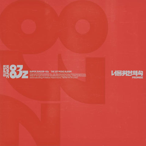 [PREORDER] : SUPER JUNIOR-83z - Promise (Photobook Ver.)