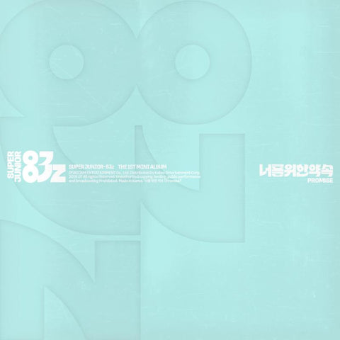 [PREORDER] : SUPER JUNIOR-83z - Promise (Poster Ver.)