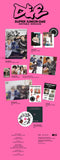 SUPER JUNIOR D&E - INEVITABLE REPACKAGE