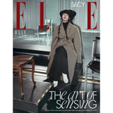 [PREORDER] :  SUZY, ALPHA DRIVE ONE - ELLE KOREA (October 2026)