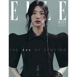 [PREORDER] :  SUZY, ALPHA DRIVE ONE - ELLE KOREA (October 2026)