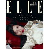 [PREORDER] :  SUZY, ALPHA DRIVE ONE - ELLE KOREA (October 2026)