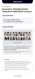 [PREORDER] : [WEVERSE] TREASURE - TREASURE ARCHIVE : TREASURE 6th ANNIVERSARY