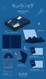 [PREORDER] : TXT - Setsuna Hanabi (Photobook Edition)