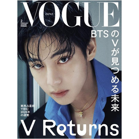 [PREORDER] : V (BTS) - VOGUE JAPAN (February 2026) (Version B / Limited)