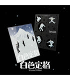 WayV - Eternal White (Photobook Ver.)