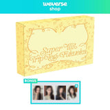 [PREORDER] : [WEVERSE] ILLIT - SUPER ILLIT TRIP LOG : FUKUOKA (Digital Code)