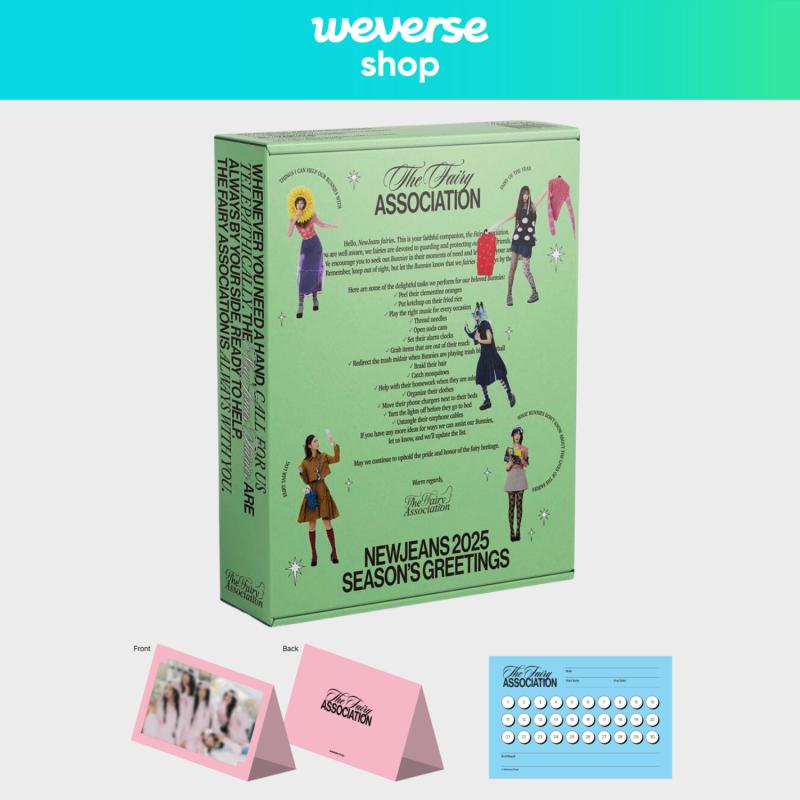 新品未開封 　NEWJEANS 2025 SEASON'S GREETINGS NewJeans - 2025 Season's Greetings