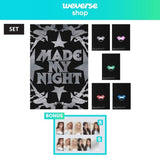 [PREORDER] : [WEVERSE SET] LE SSERAFIM - Made My Night (COMPACT ver.)