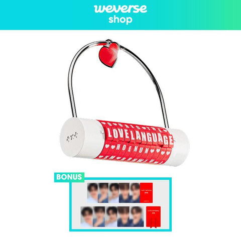 [PREORDER] : [WEVERSE] TOMORROW X TOGETHER (TXT) - Love Language