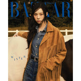 [PREORDER] : WINTER (aespa) - BAZAAR KOREA (October 2025)