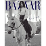 [PREORDER] : WINTER (aespa) - BAZAAR KOREA (October 2025)