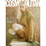[PREORDER] :  WINTER (aespa) - COSMOPOLITAN (October 2026)