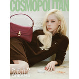 [PREORDER] :  WINTER (aespa) - COSMOPOLITAN (October 2026)
