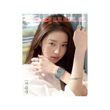 [PREORDER] : WONYOUNG (IVE) - ESQUIRE (June 2026)