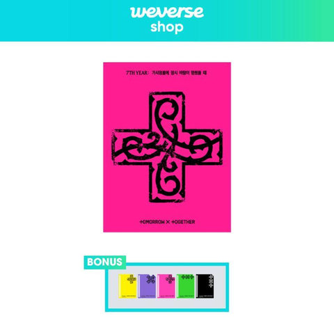 [PREORDER] : [WEVERSE] TXT - 7TH YEAR: A Moment of Stillness in the Thorns (PPULBATU Weverse Albums Ver.)