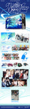 [PREORDER] : ZEROBASEONE - NEVER SAY NEVER (ICON PHOTOBOOK Ver.)