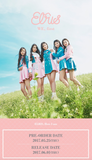 ELRIS (앨리스) Mini Album Vol. 1 - WE, first (Korean)