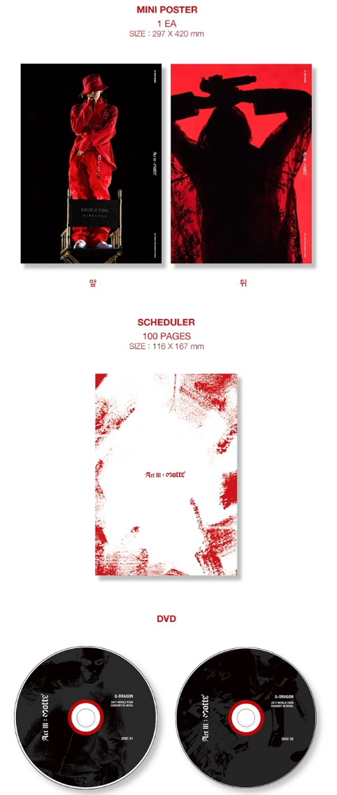G-DRAGON< ACT III, M.O.T.T.E >フォトブックアルバム G-DRAGON< ACT III, M.O.T.T.E >フォトブックアルバム s-l400.jpg