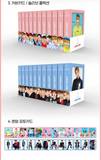 WANNA ONE (워너원) Mini Album Vol. 1 - TO BE ONE (Korean)