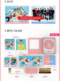 WANNA ONE (워너원) Mini Album Vol. 1 - TO BE ONE (Korean)