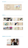 NCT DREAM (엔시티 드림) Mini Album Vol. 1 - We Young (Korean Edition)
