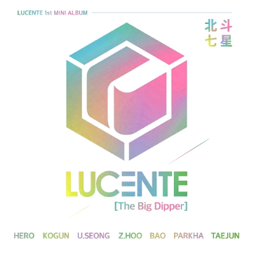 LUCENTE (루첸트) Mini Album Vol. 1 - The Big Dipper (Korean)