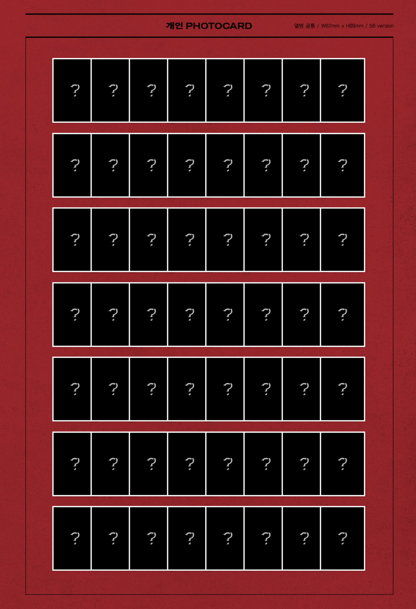 Monsta X (몬스타엑스) Vol. 2 TAKE.2 - WE ARE HERE (Korean) – KYYO