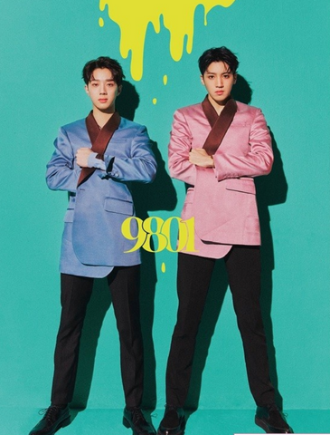 Wooseok X Kuanlin (우석X관린) Mini Album Vol. 1 - 9801 (Korean)