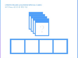 MAMAMOO (마마무) Mini Album Vol. 9 - White Wind (Korean)