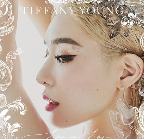 Tiffany Young (티파니 영) EP Album Vol. 1 - Lips On Lips (Korean)