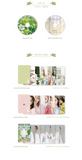 OH MY GIRL (오마이걸) 1st Album - The Fifth Season (Korean Edition)