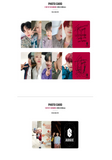 AB6IX (에이비식스) 1st EP Album - B:COMPLETE (Korean)