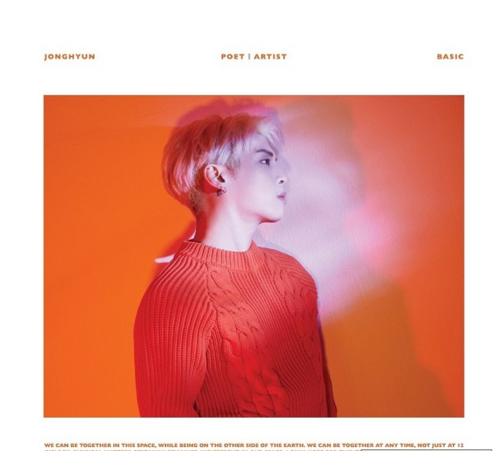 Jonghyun (종현) Poet | Artist (Korean)