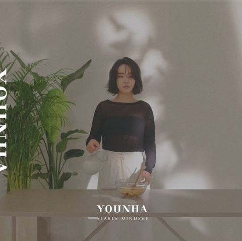 Younha (윤하) Mini Album Vol. 4 - Stable Mindset (Korean)