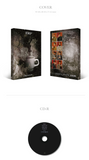 EXO (엑소) 2017 Winter Special Album - Universe (Korean Edition)
